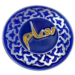 Plov jelvény