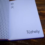 A kínai konyha kultúrtörténete