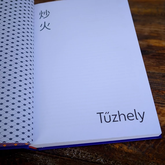 A kínai konyha kultúrtörténete